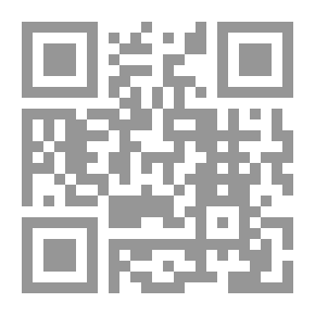 Qr Code The Letters Of Ibn Hazm Al-Andalusi - Part I