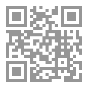 Qr Code لويد الشمالية الألمانية ؛ 50 عاما من التطوير ، 1857-1907