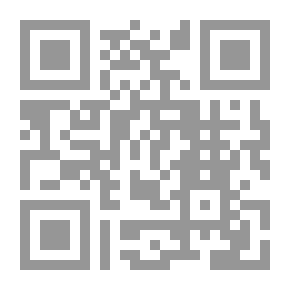 Qr Code السياسة الإجتماعية والممارسة المهنية للخدمة الإجتماعية
