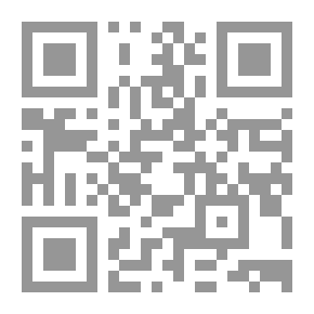 Qr Code الحديقة المنزلية