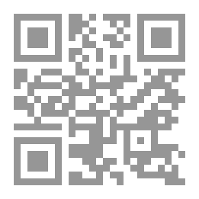 Qr Code التربية وقضايا المجتمع المعاصر