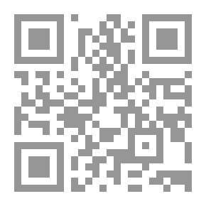 Qr Code الترجمة : طريق إلى المستقبل