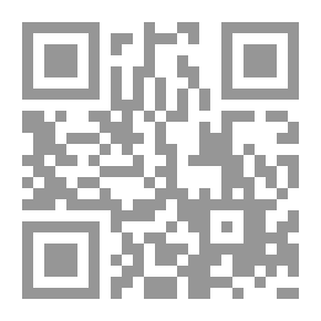Qr Code Old Date
