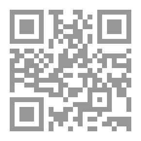 Qr Code سـمسـمة