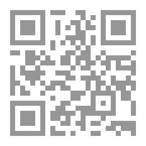 Qr Code محمد صلى الله عليه وسلم - الجزء العشرون: في المدينة المنورة