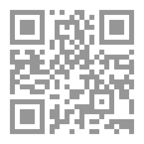 Qr Code كن أنت الفارق