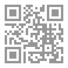 Qr Code المستكشفون 2