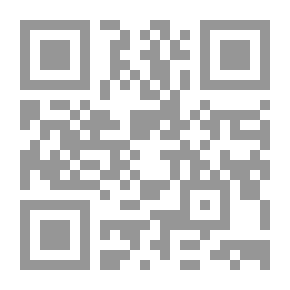 Qr Code Das Buch der Ringsteine Fārābīs 950 , mit dem Kommentare des Emir Ismā'il el-Hoseini el-Fārānī (um 1485)