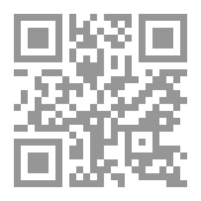 Qr Code يسرى شمعون