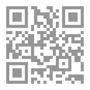 Qr Code القضاء في صدر الإسلام