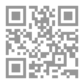 Qr Code اختلال العالم