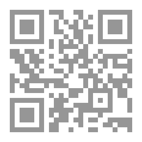Qr Code وجدنا كل شيء قد وصل قبلنا