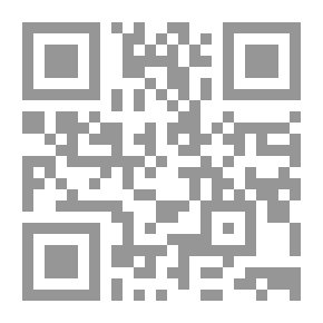 Qr Code مقال في بلاد البنغال