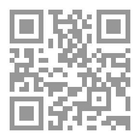 Qr Code Aus Einem Phantastischen Leben, Erinnerungen