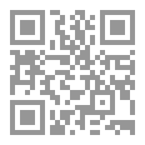 Qr Code In faccia al destino