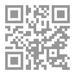 Qr Code فارس الأندلس #1: جاسوس قرطبة