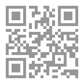 Qr Code كوكب على ورقة