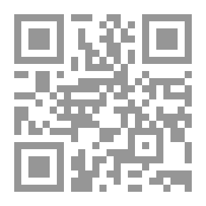 Qr Code غرترود