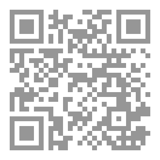 Qr Code إختبار سورة الجمعة