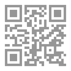 Qr Code التقرير السنوي الثامن للمنظمات الأهلية العربية (قضايا البيئة في المجتمع المدني)