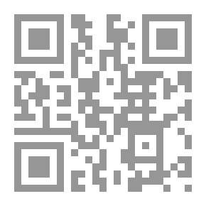 Qr Code موسوعة طب العظام والمفاصل