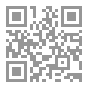 Qr Code ميرك أبي ، المجلد 3 (من 3)