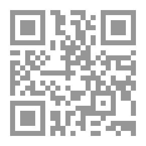 Qr Code مسؤولية إمام المسجد