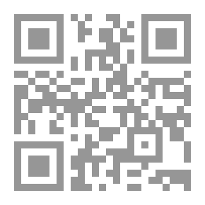 Qr Code خماسية الولاء ؛ كيف تحفز وتبني ولاء العاملين