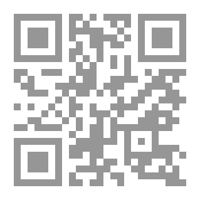 Qr Code اسمع صوت الريح
