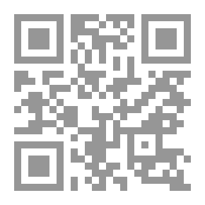 Qr Code شعر المدح في عصر المرابطين