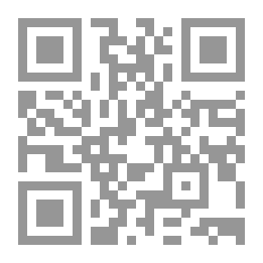 Qr Code في حضن زاويتي