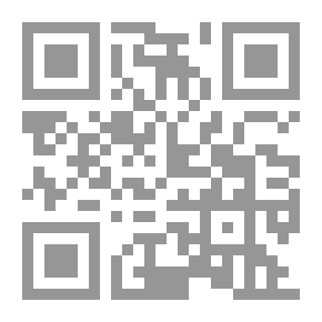 Qr Code الاّ.. علي أو أصلب من الأيام