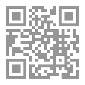 Qr Code غرقان وسط الهموم