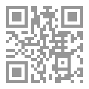 Qr Code ميراث المرأة في صعيد مصر بين الواقع و المأمول : دراسة سوسيو انثروبولوجية في محافظتي سوهاج و قنا ع20