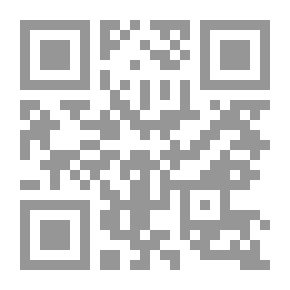 Qr Code Slavery
