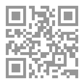 Qr Code تاريخ مشيخة الزبير النجدية.. من النشوء الى السقوط