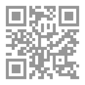 Qr Code ما قاله العطر