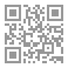 Qr Code إمرأة أسفل الشرفة