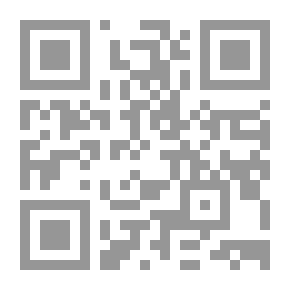 Qr Code ومضيات من القديم والجديد