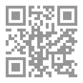 Qr Code من فكرة تصنع ثروة