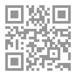 Qr Code ياءاتي نون مطعونة بالصبر