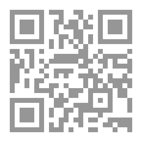 Qr Code الرواية العراقية بعد الإحتلال الأمريكي ؛ هشاشة المأوى وأزمة الهوية