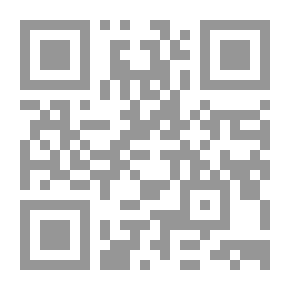 Qr Code Biography Of My Life - Part 1
