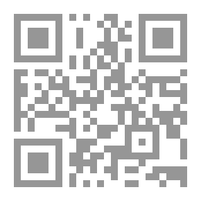 Qr Code Read In Arabic Series - The Green Group: The Fourth Group (Gift)