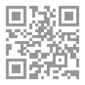 Qr Code الخطية