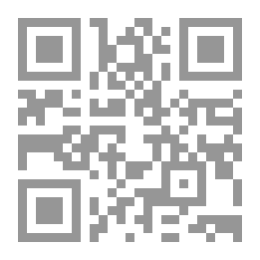 Qr Code The Turkish Role Towards The Arab World (Political Affairs)