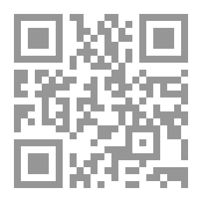 Qr Code علي بن أبي طالب شخصيته وعصره
