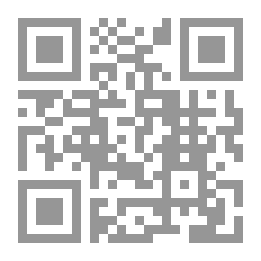 Qr Code Al-Risala Magazine Eleventh Year Issue 507