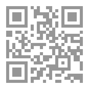 Qr Code إكسير