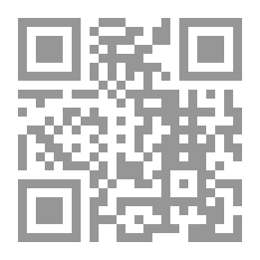 Qr Code ليلة المزدلفة
